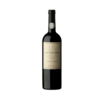 Vinho Argentino Dv Catena Cabernet Sauvignon / Malbec Gfa 750 Ml