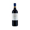 Vinho Chileno Cousino Macul Don Luiz Merlot Tinto Gfa 750 Ml