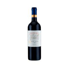 Vinho Chileno Cousino Macul Don Luiz Merlot Tinto Gfa 750 Ml