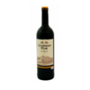 VINHO SULAFRICANO GUARDIAN PEAK SHIRAZ GFA 750 ML