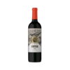 Vinho Argentino Intis Syrah (Las Moras) 750 Ml