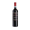 Vinho Italiano Montresor Capitel Della Crosara Valpolicella Clássico Tinto 750Ml