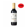 Vinho Chileno Carmenere Terranoble Estate 375ml