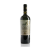 Vinho Chileno Toro De Piedra Gran Reserva Cabernet Sauvignon Gfa 750 Ml