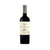 Vinho Chileno Yali Three Lagoons Syrah Gfa 750 Ml