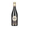 Vinho Italiano Amarone Della Valpolicella Vila Arverdi Val Pantena DOC 750ml