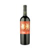 Vinho Chileno Foye Reserva Carmenere Tto 750 Ml