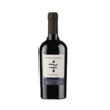 Vinho Italiano Campo Marina Malvasia Nera Di Salento 750Ml