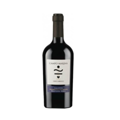 Vinho Italiano Campo Marina Malvasia Nera Di Salento 750Ml