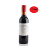 Vinho Chileno Cousino Macul Don Luiz Cabernet Sauv Tinto Gfa 375 Ml