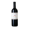 Vinho Villa Cardeto Sangiovese (Cardeto) 750Ml