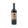 Vinho Chileno Toro De Piedra Gran Reserva Petit Verdot/Cabernet Sauvignon Gfa 750 M