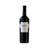 Vinho Argentino Argento Reserva Cabernet Sauvignon Gfa 750 Ml