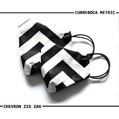 CUBREBOCAS ESTAMPADOS - comprar online