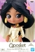 Imagem do QPOSKET JASMINE DRAMY STYLE SPECIAL VOL 1 DISNEY BANPRESTO BANDAI