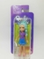 POLLY POCKET BONECA BASICA MATTEL - comprar online