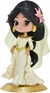 QPOSKET JASMINE DRAMY STYLE SPECIAL VOL 1 DISNEY BANPRESTO BANDAI