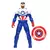 BONECO AVENGERS FIGURA OLYMPUS CAPTAIN AMERICA SAN WILSON - Yellow Mobille