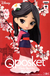 QPOSKET MULAN DISNEY BANPRESTO BANDAI - loja online