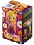 QPOSKET RAPUNZEL DISNEY BANPRESTO BANDAI - Yellow Mobille