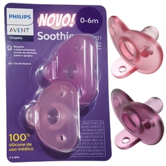 Kit Chupeta Avent Soothie 0-6m c/2 und - comprar online