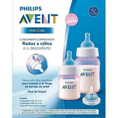 Kit 2 Mamadeiras Classic Anticólica Avent 125/260ml Rosa + bico 6m+ na internet