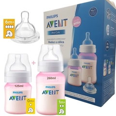 Kit 2 Mamadeiras Classic Anticólica Avent 125/260ml Rosa + bico 6m+