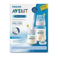 Kit C/2 Mamadeiras Anti-Cólica 125ml + 260ml + Bico 4 Transparente Avent - comprar online