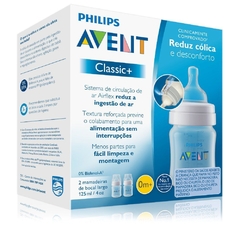 Pack com 2 Mamadeiras Classic Anti-Cólica Transparente 125ml Avent