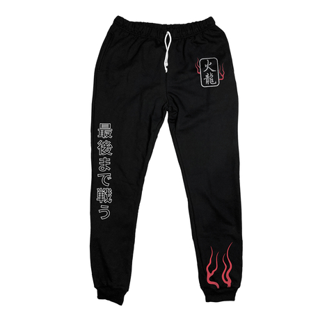 In flames buzo jogger pantalon con fuego blanco