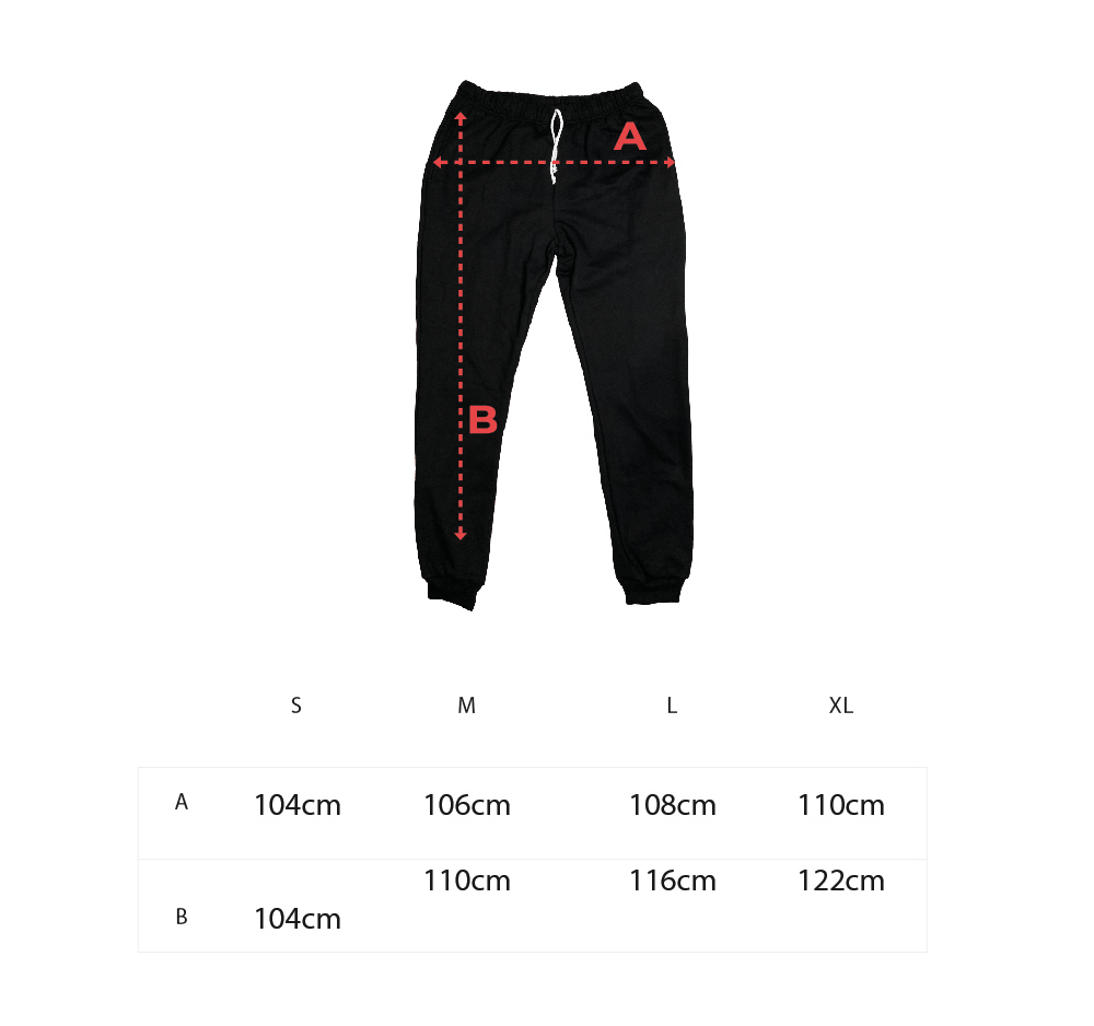 Buzzo japan jogger con letras japonesas