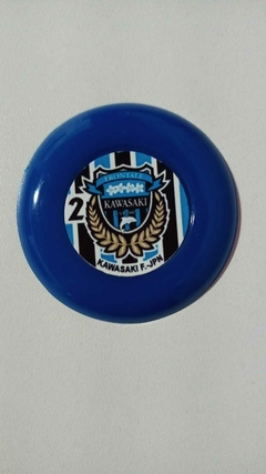 Kawasaki Frontale-JAP - comprar online