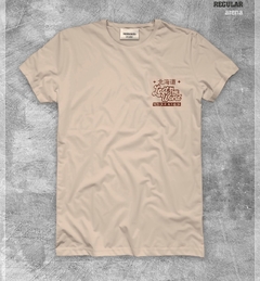 Remera Hokkaido - comprar online