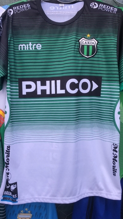 CAMISETA CLUB ATLETICO NUEVA CHICAGO