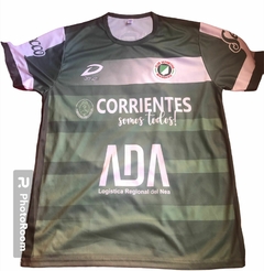 CAMISETA CLUB DEPORTIVO MANDIYU