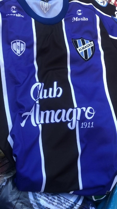 CAMISETA ALMAGRO