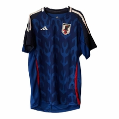 Camiseta JAPON infantil