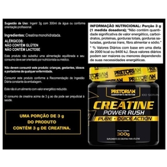 CREATINA MONOHIDRATADA - 300GRAMAS - PRETORIAN - comprar online