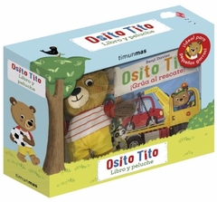 OSITO TITO LIBRO Y PELUCHE