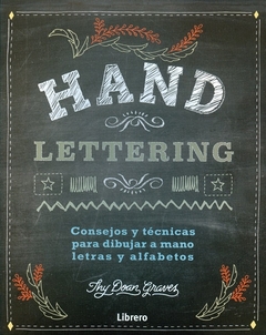 HAND LETTERING