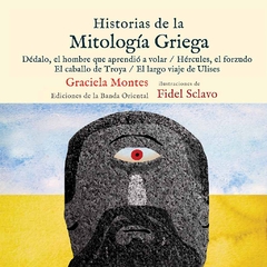 HISTORIAS DE LA MITOLOGIA GRIEGA