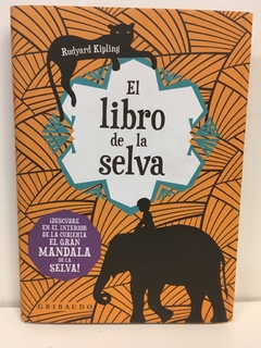 EL LIBRO DE LA SELVA