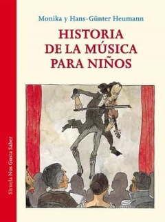 HISTORIA DE LA MUSICA PARA NIÑOS