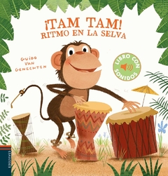 Tam Tam