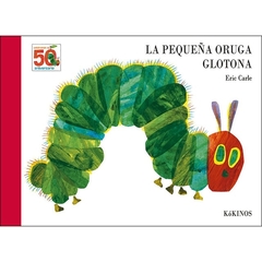 La pequeña oruga glotona