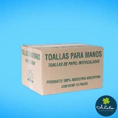 10 CAJAS DE TOALLAS DE PAPEL INTERCALADAS BEIGE 20x24