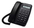 Telefono Fijo Con Cable Philips Crd150 Altavoz Identificador - comprar online