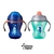 Tommee Tippee Infantil Trainer Sippee Copo, 7 meses ou mais.