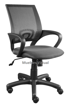 SILLON MALLA DE TELA 1121 - Muebles Virtual