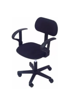 SILLON AOR - comprar online